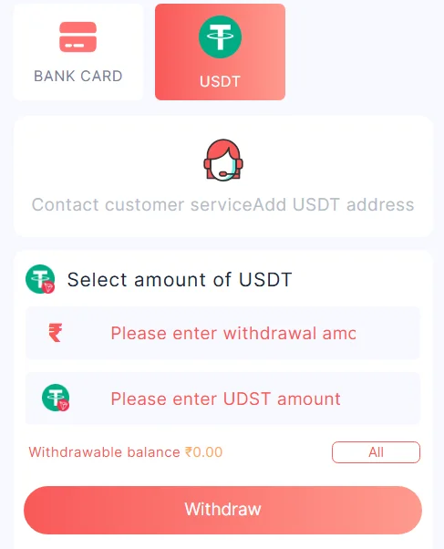Choose USDT